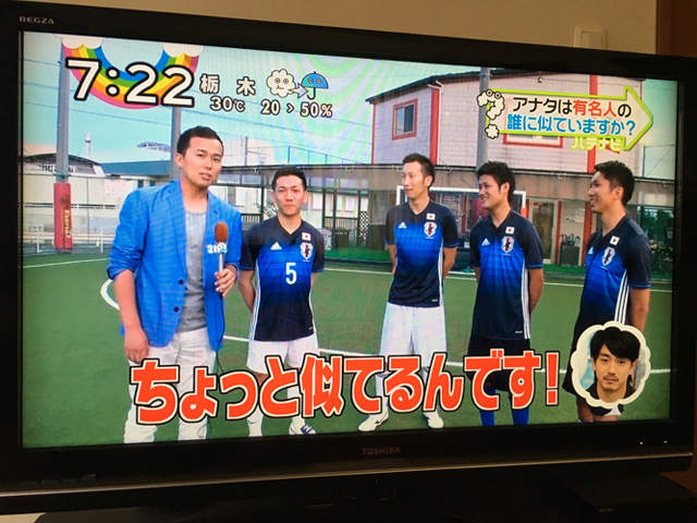 zip!撮影