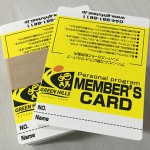 個人会員カードについてのお知らせ